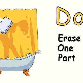 DOP Erase One Part