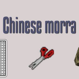Chinese morra